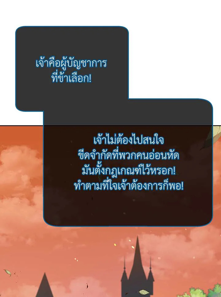 หน้า 95