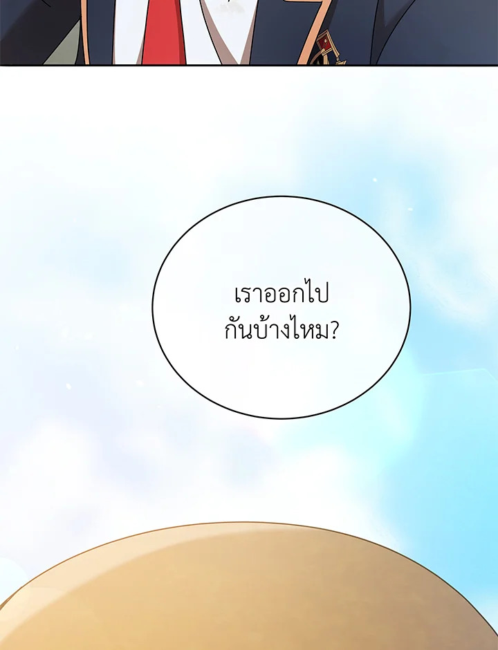 หน้า 114