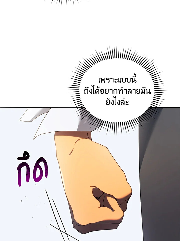 หน้า 78