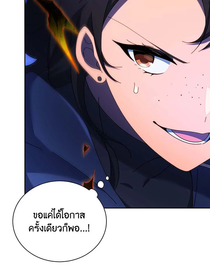 หน้า 100