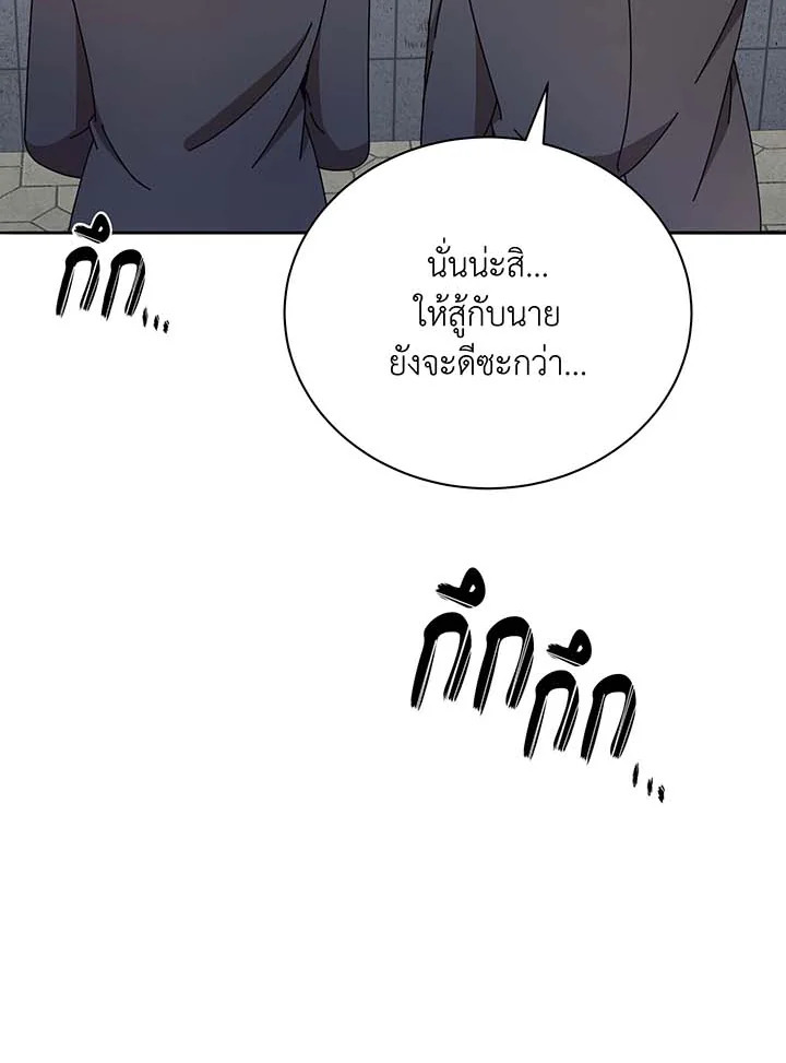 หน้า 125