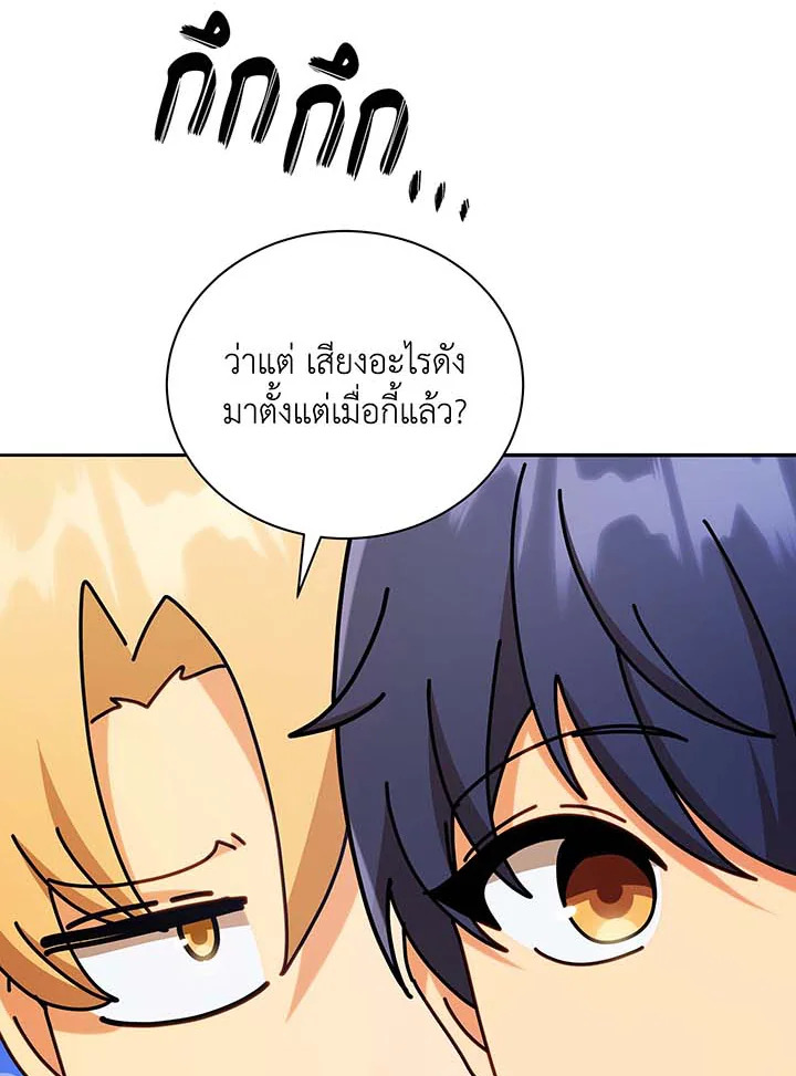 หน้า 126