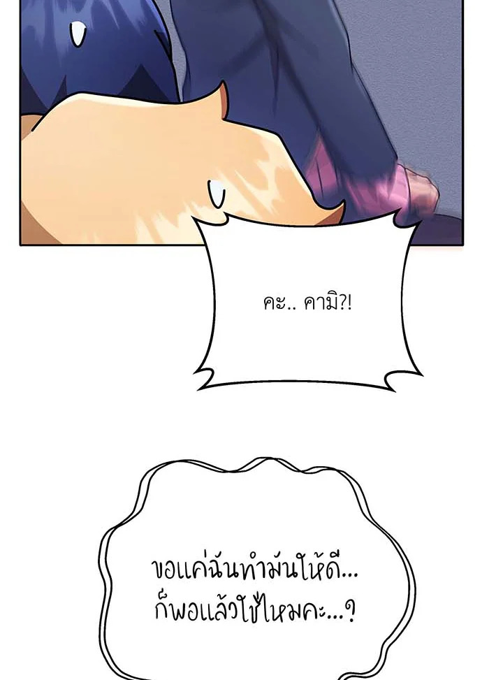 หน้า 129