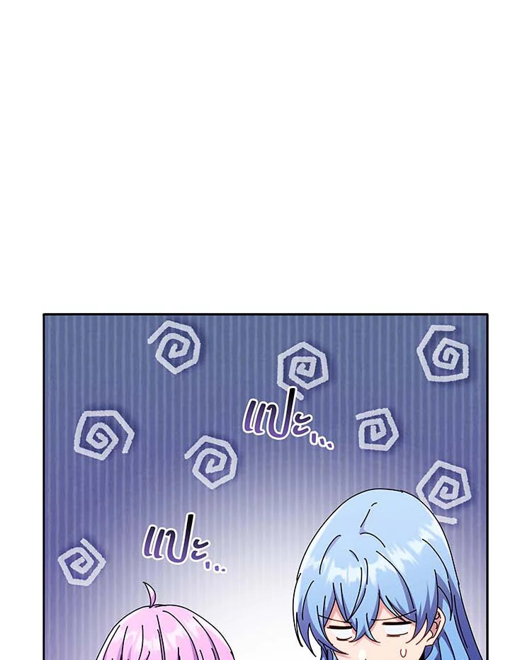 หน้า 64