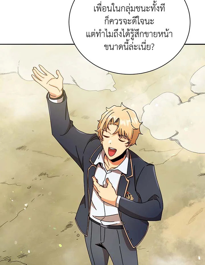 หน้า 66