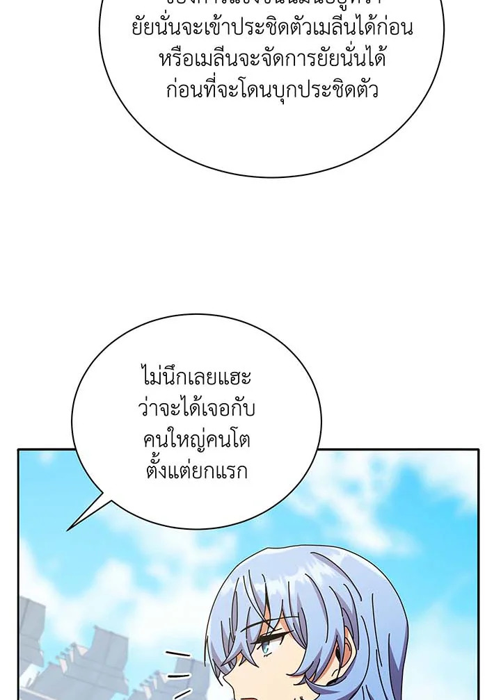 หน้า 78