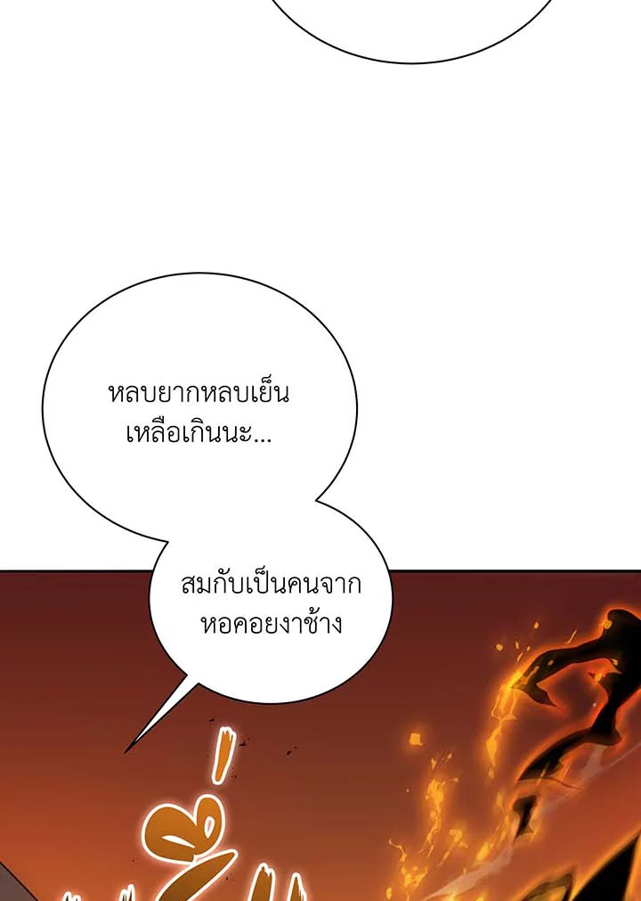 หน้า 94