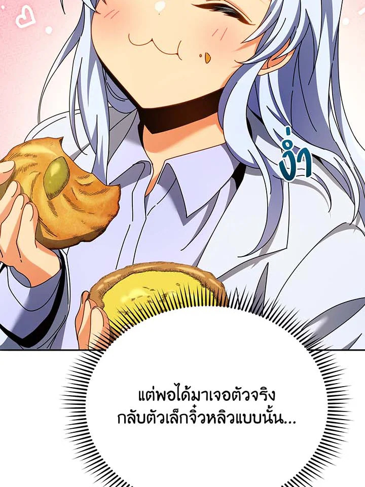 หน้า 114