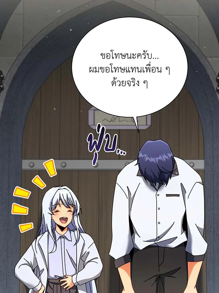 หน้า 122