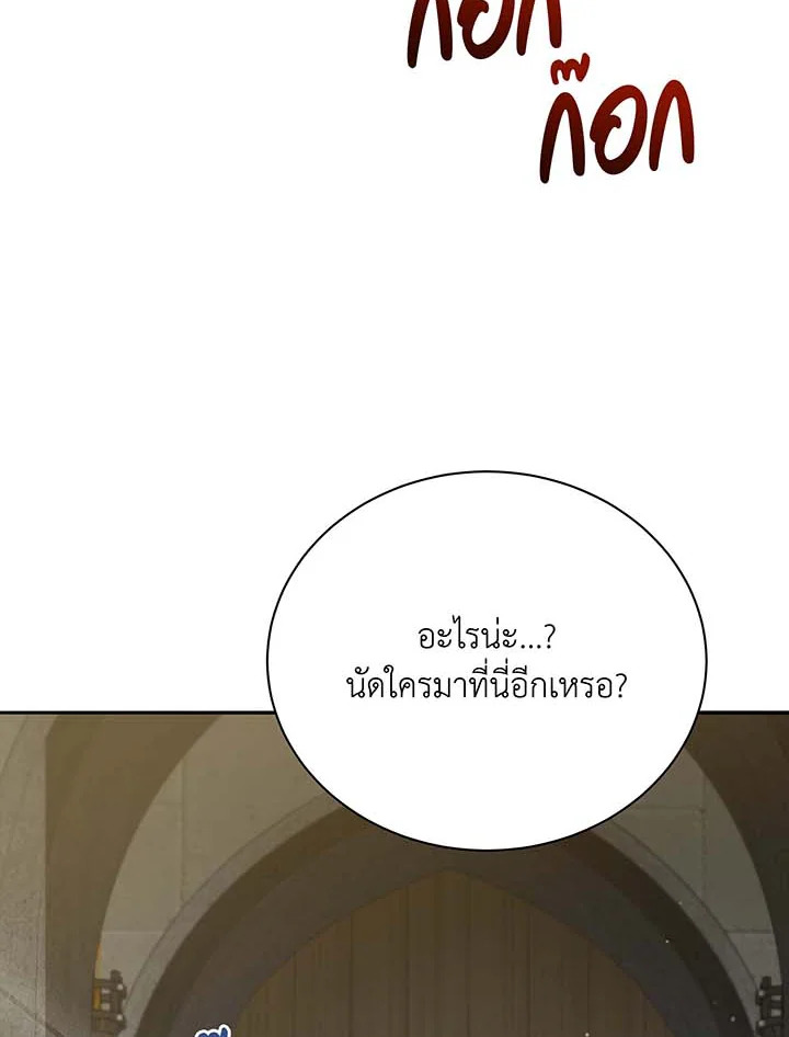 หน้า 96