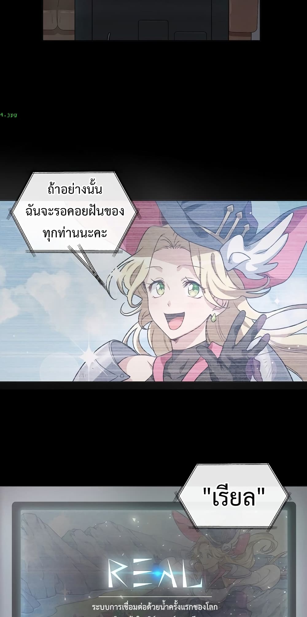 หน้า 27