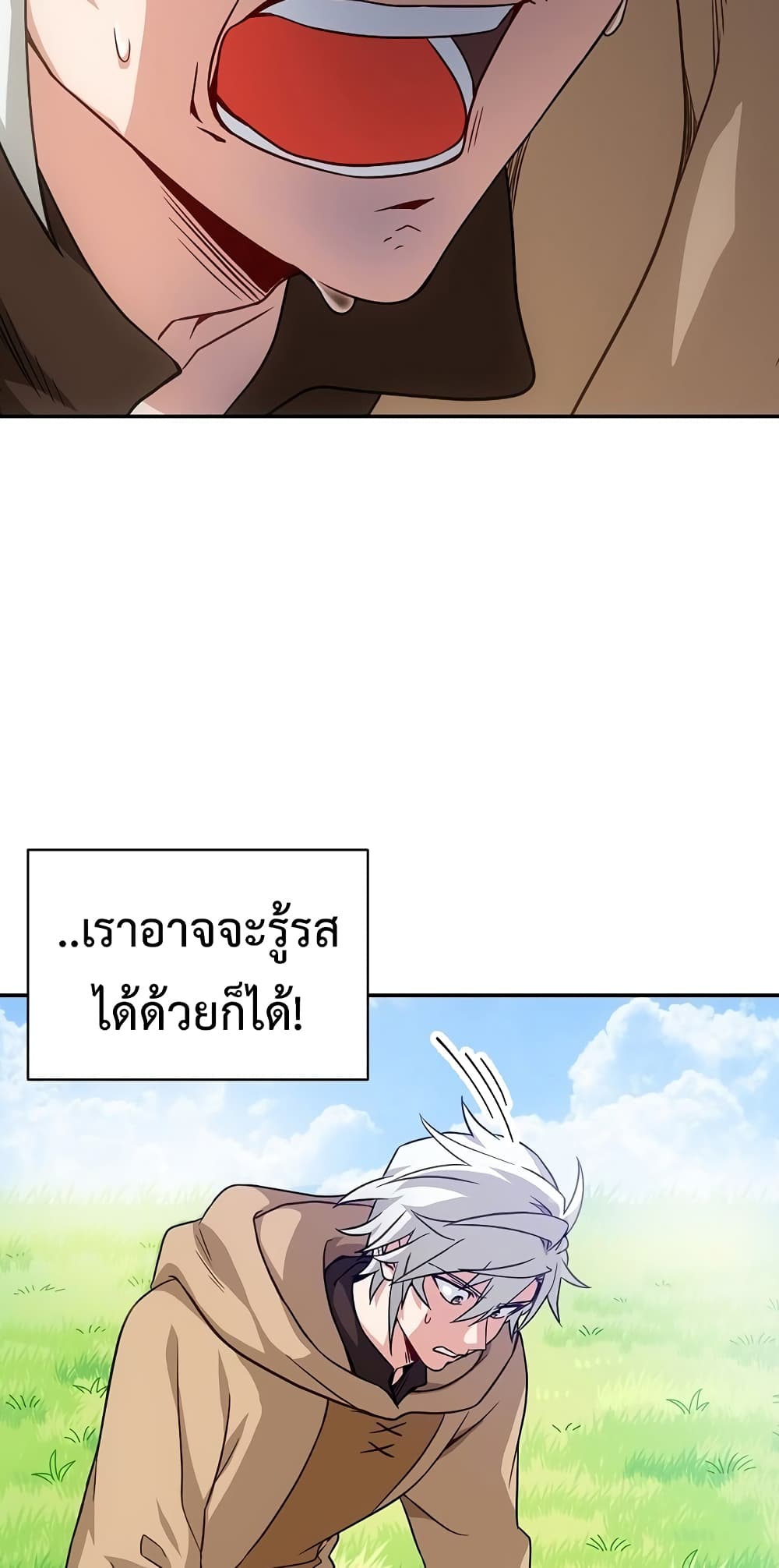 หน้า 51