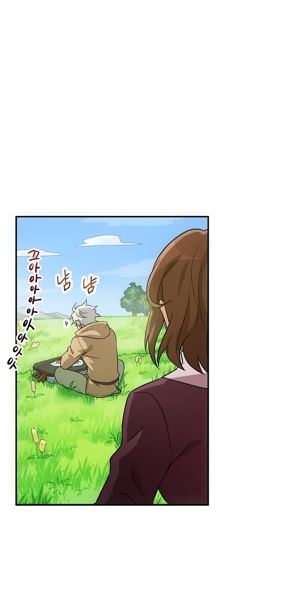 หน้า 75