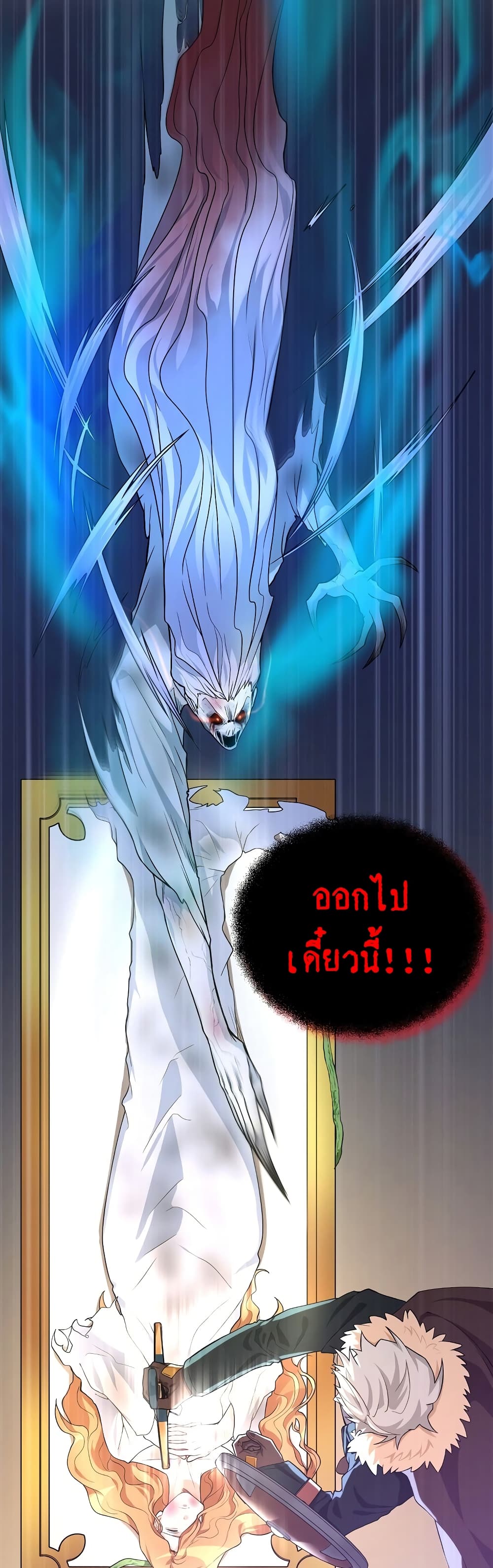 หน้า 35