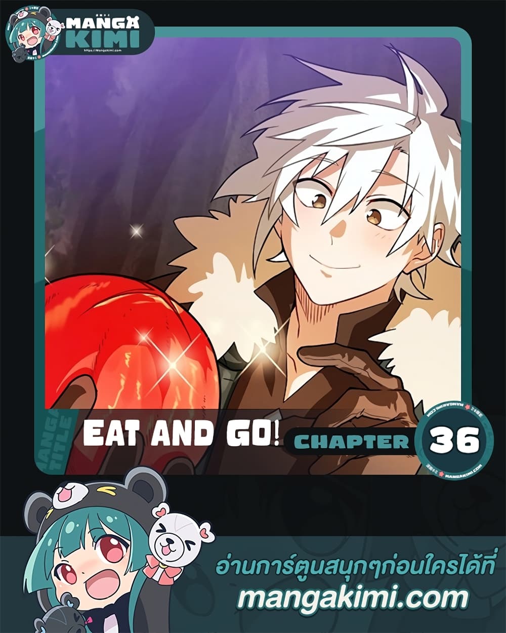 หน้า 1
