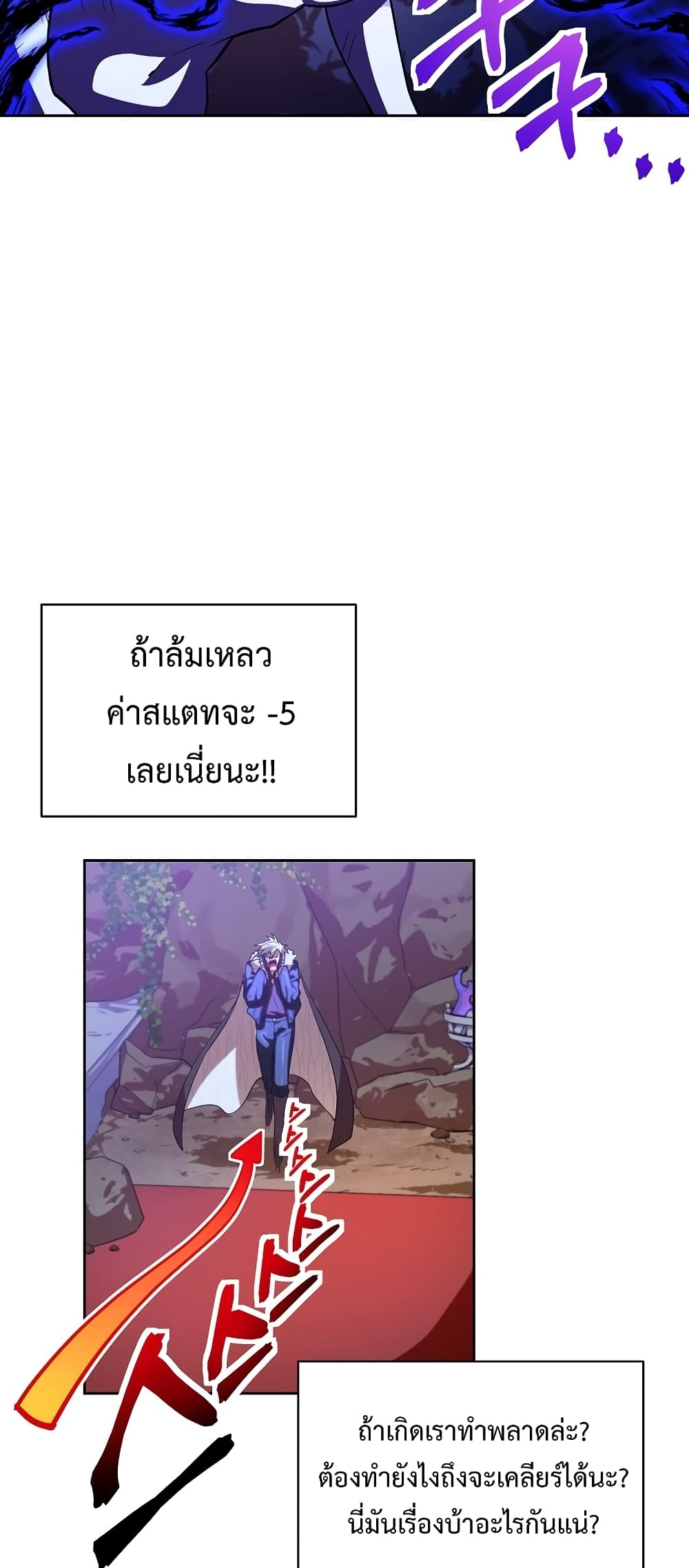 หน้า 46