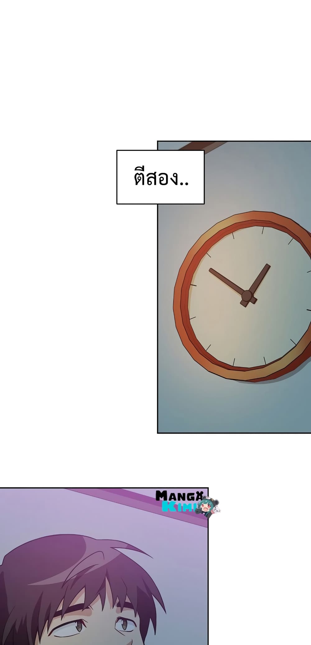 หน้า 57