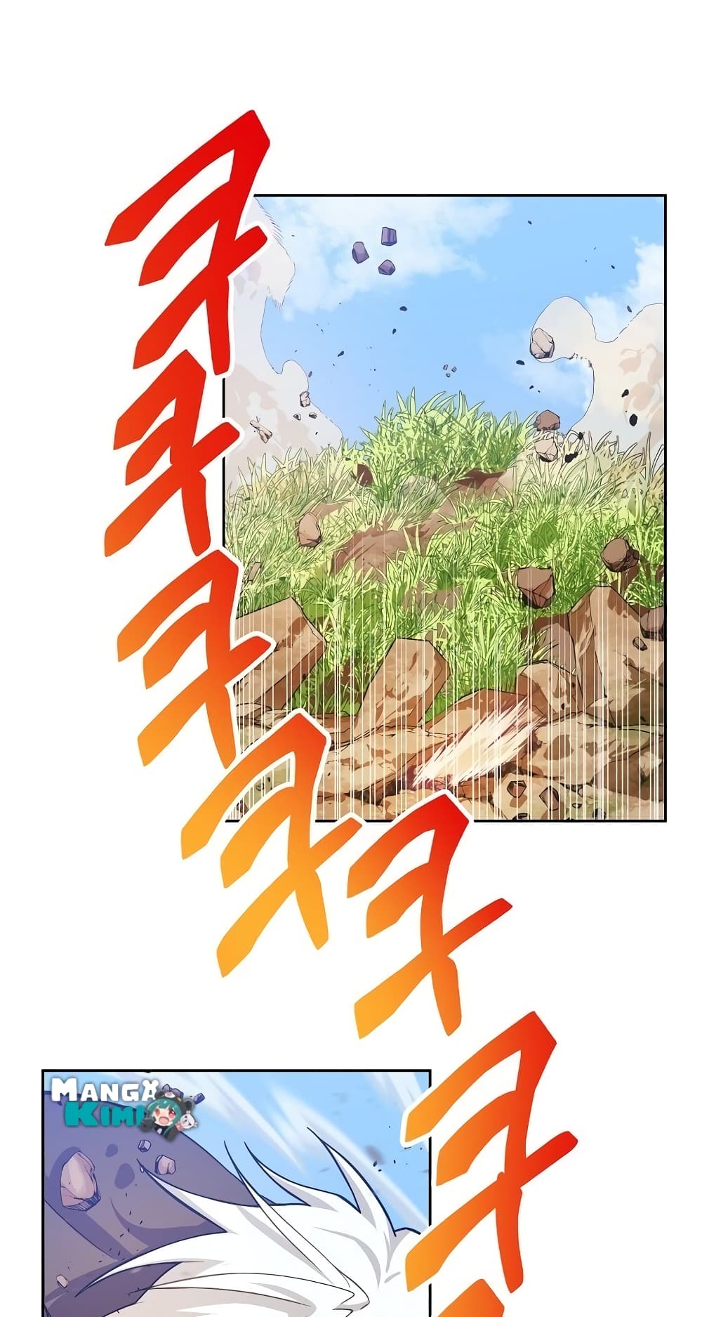 หน้า 54