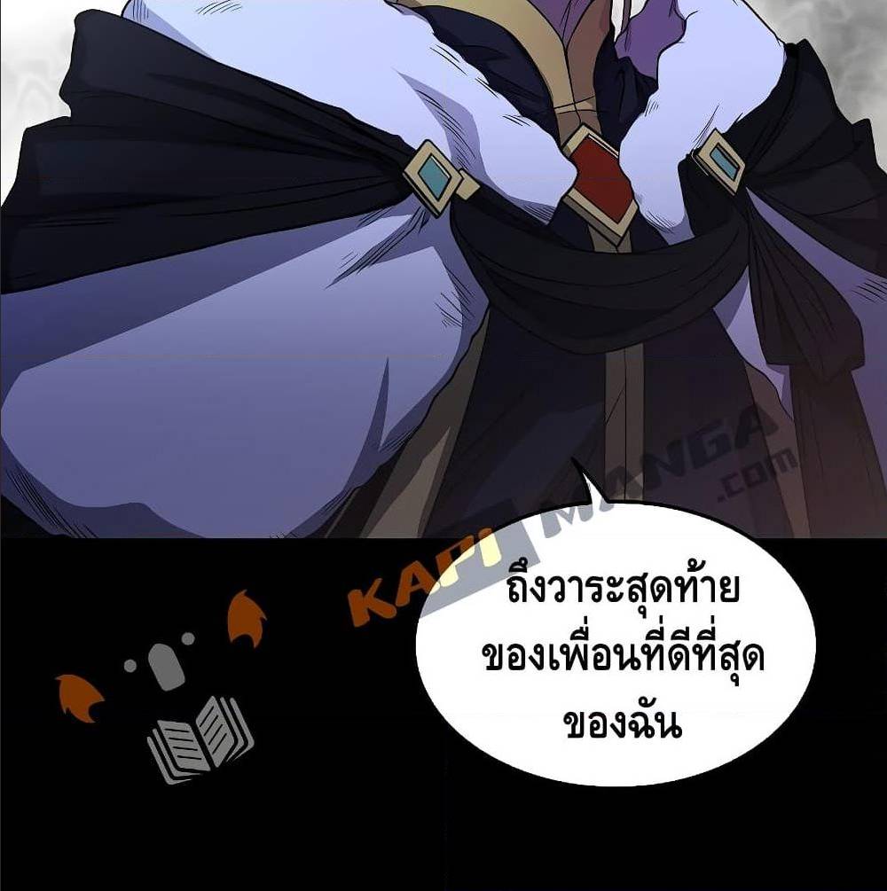 หน้า 100