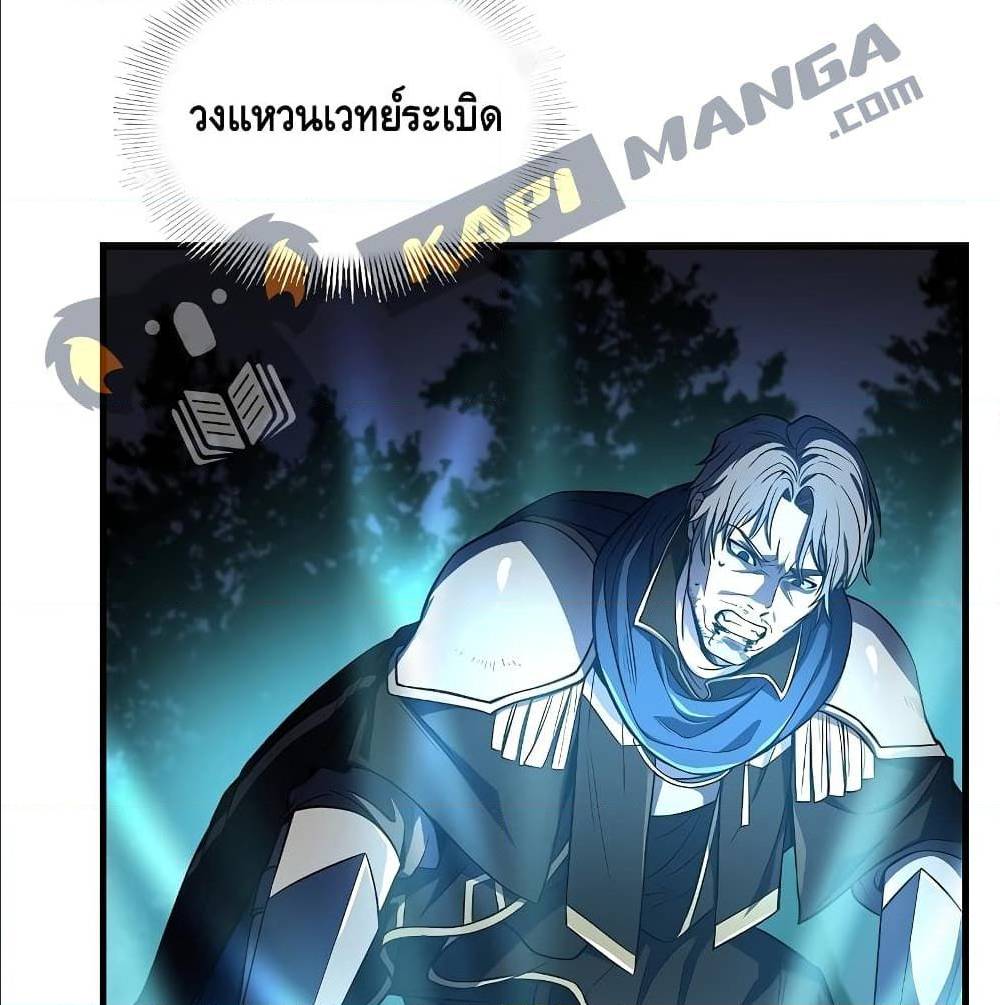 หน้า 113