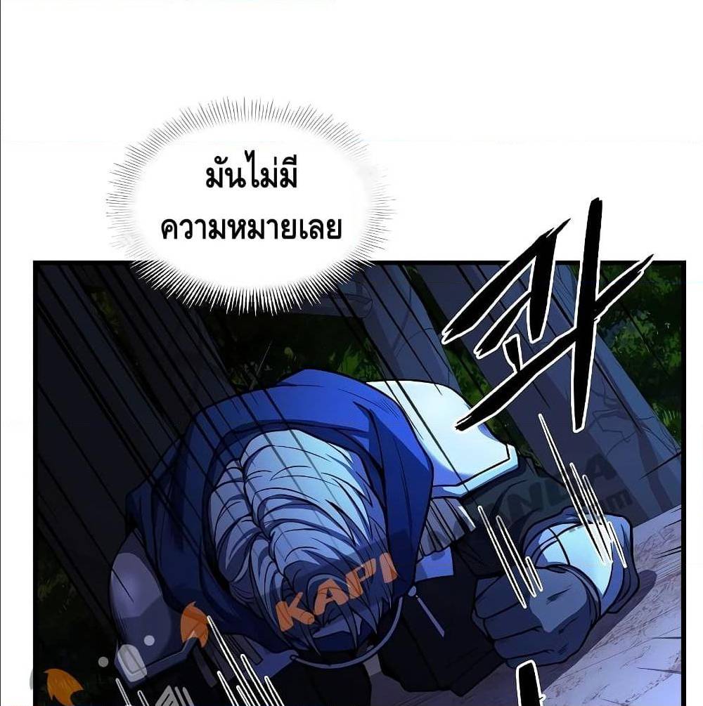 หน้า 115