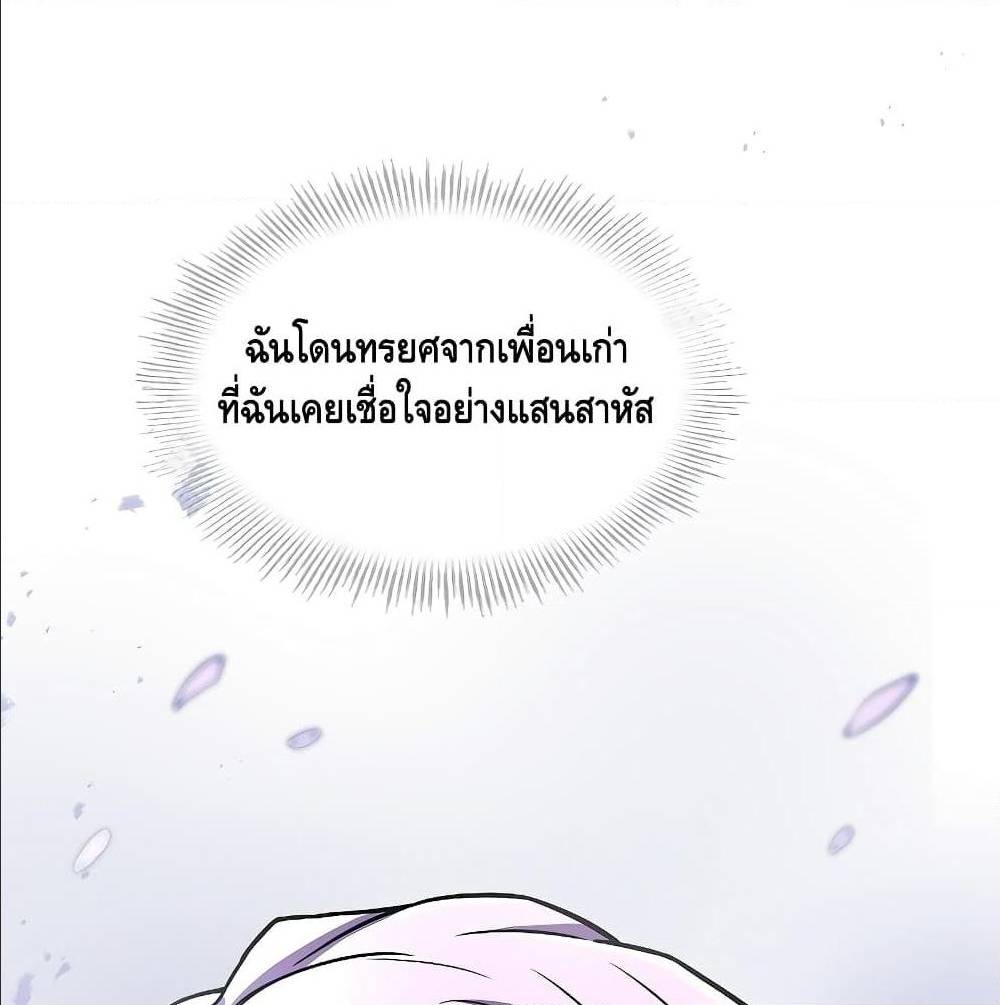 หน้า 117