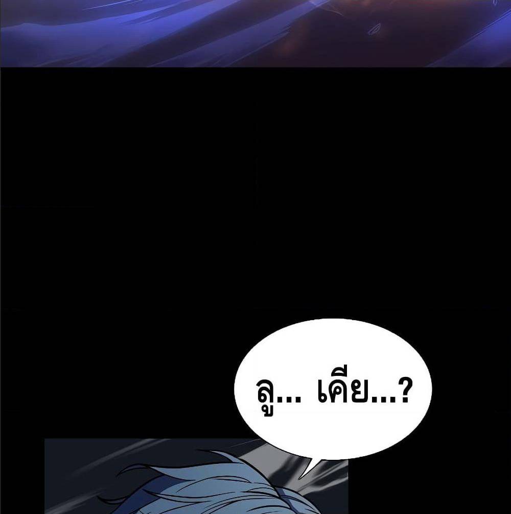 หน้า 124