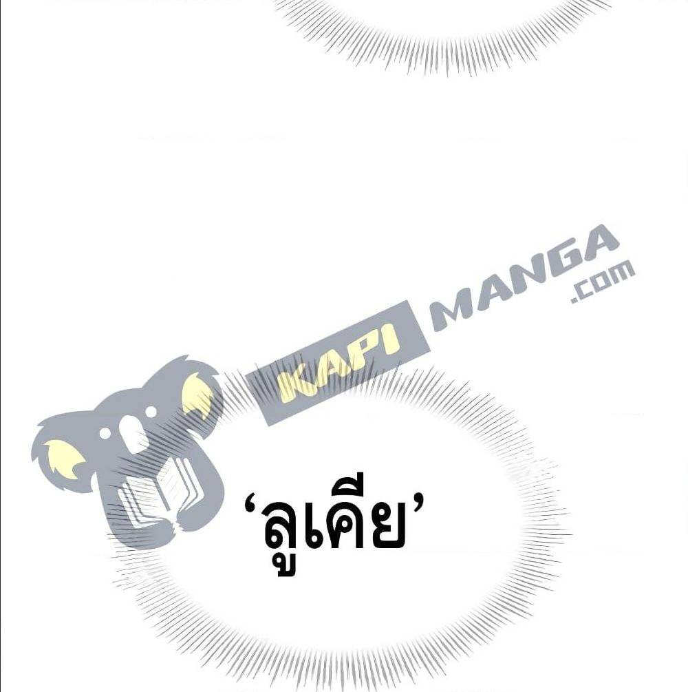หน้า 128