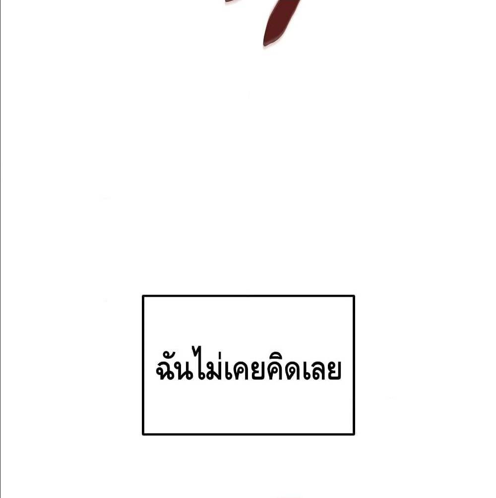 หน้า 134