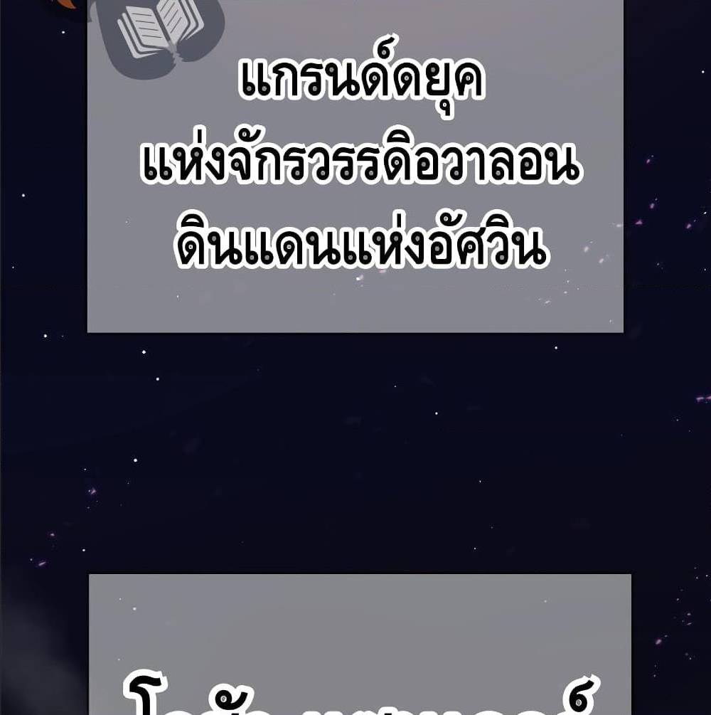 หน้า 150