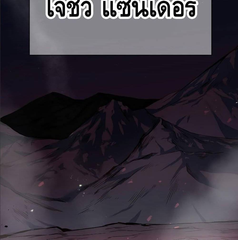 หน้า 151