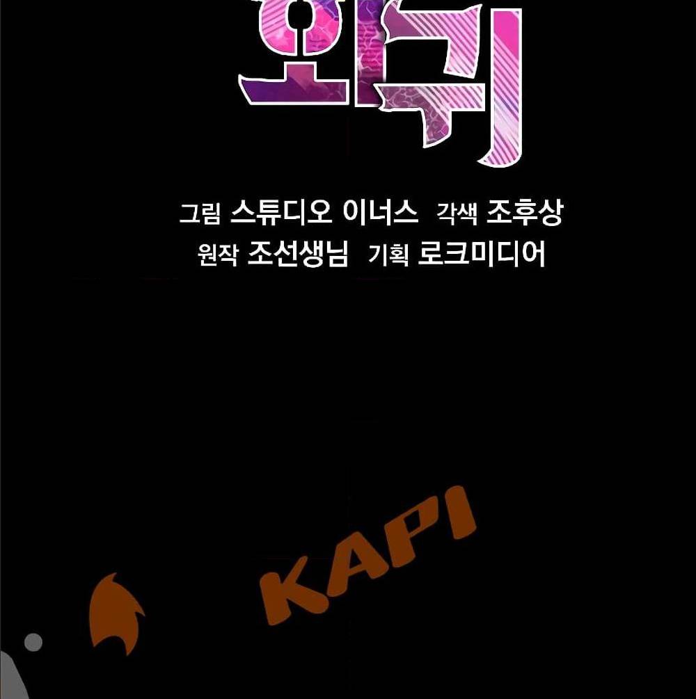 หน้า 156