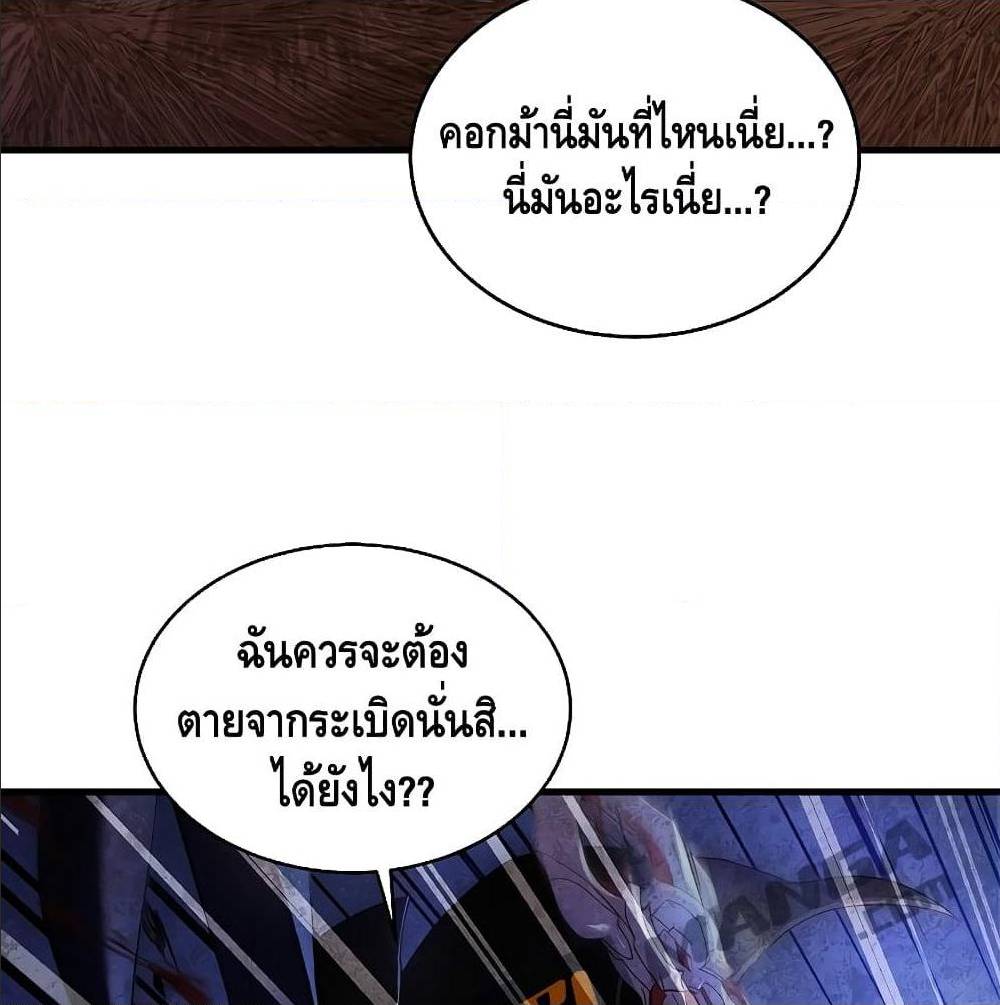หน้า 162