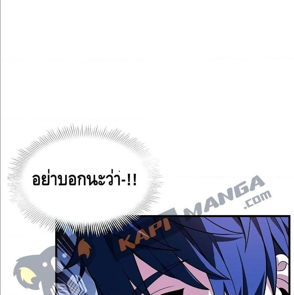 หน้า 165