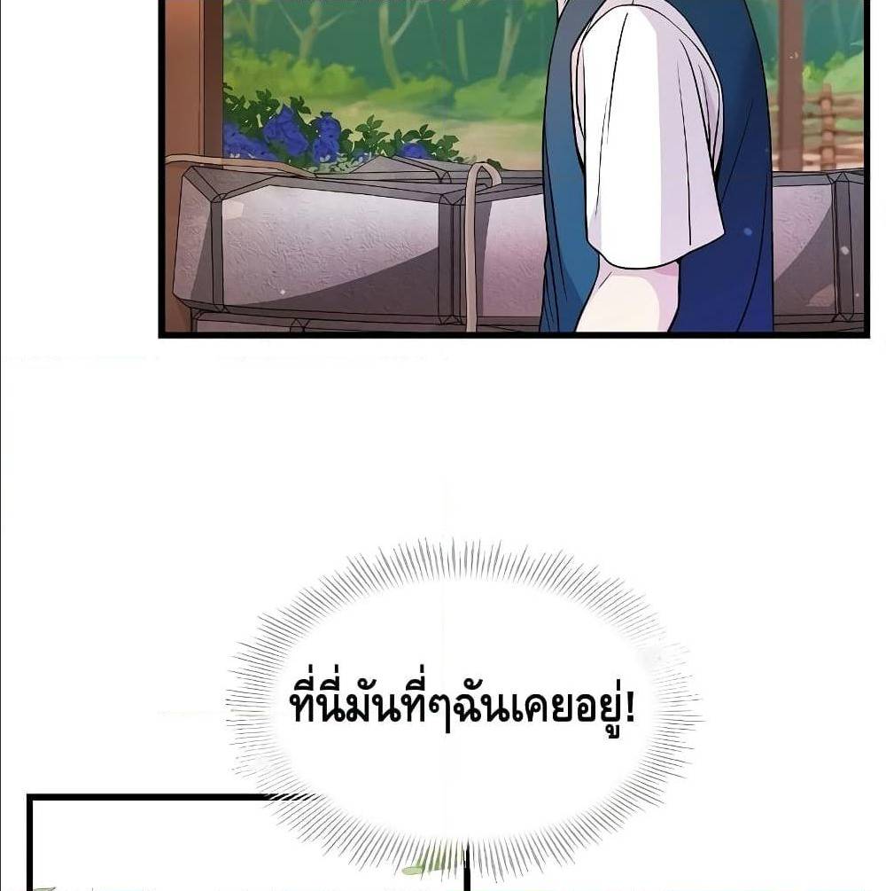 หน้า 175