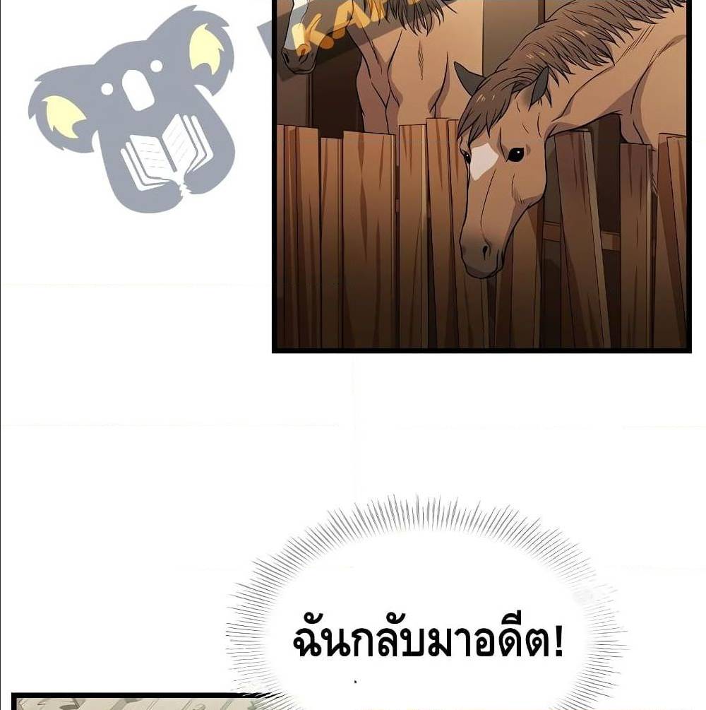 หน้า 177