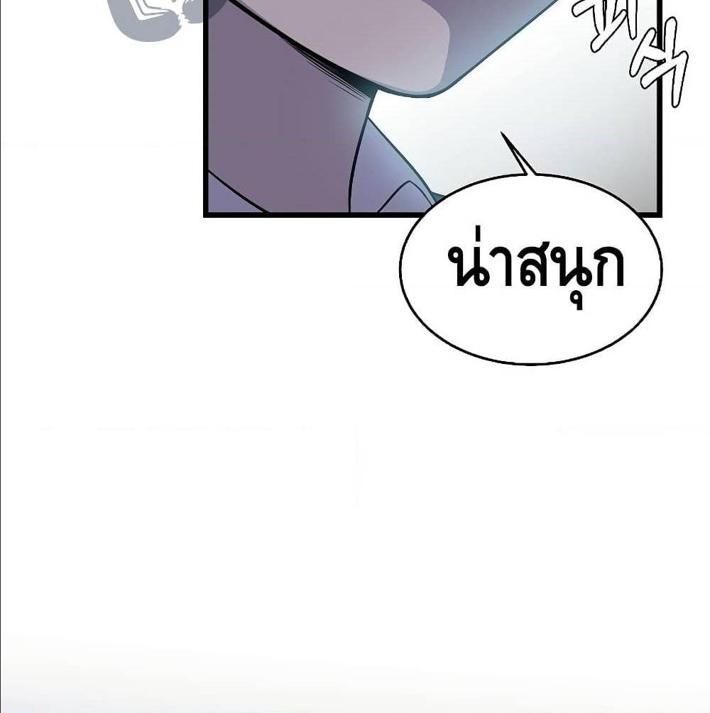 หน้า 180