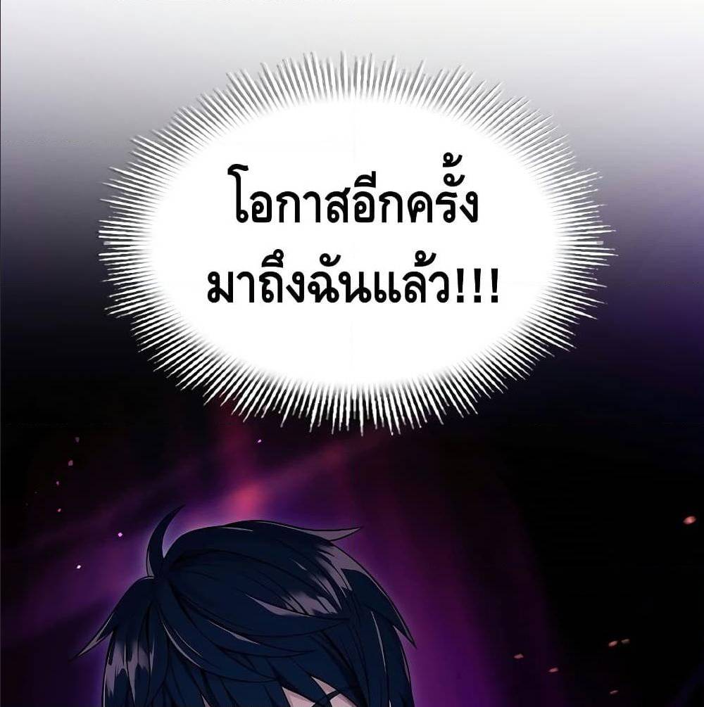 หน้า 181