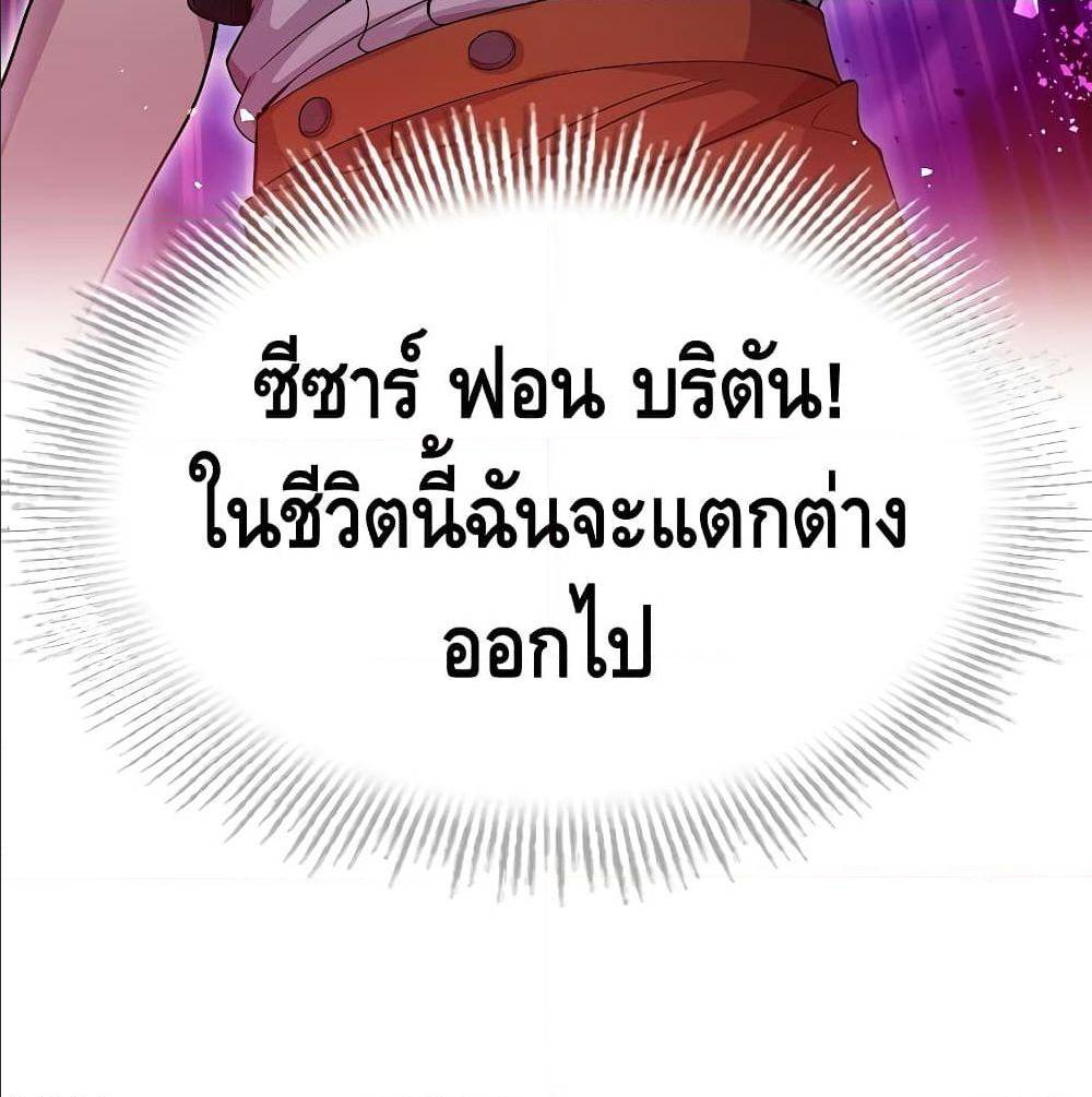 หน้า 183