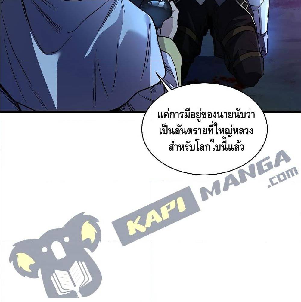 หน้า 59