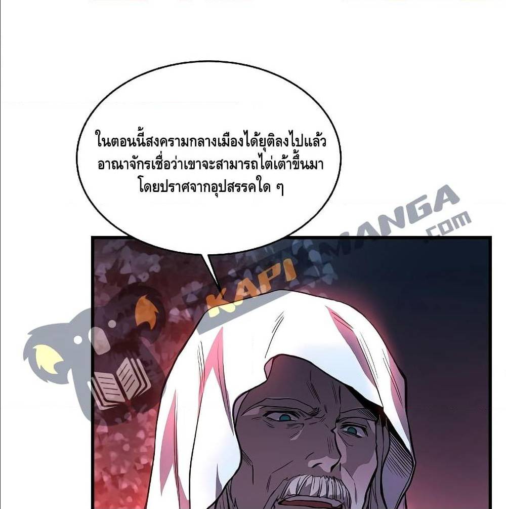 หน้า 60