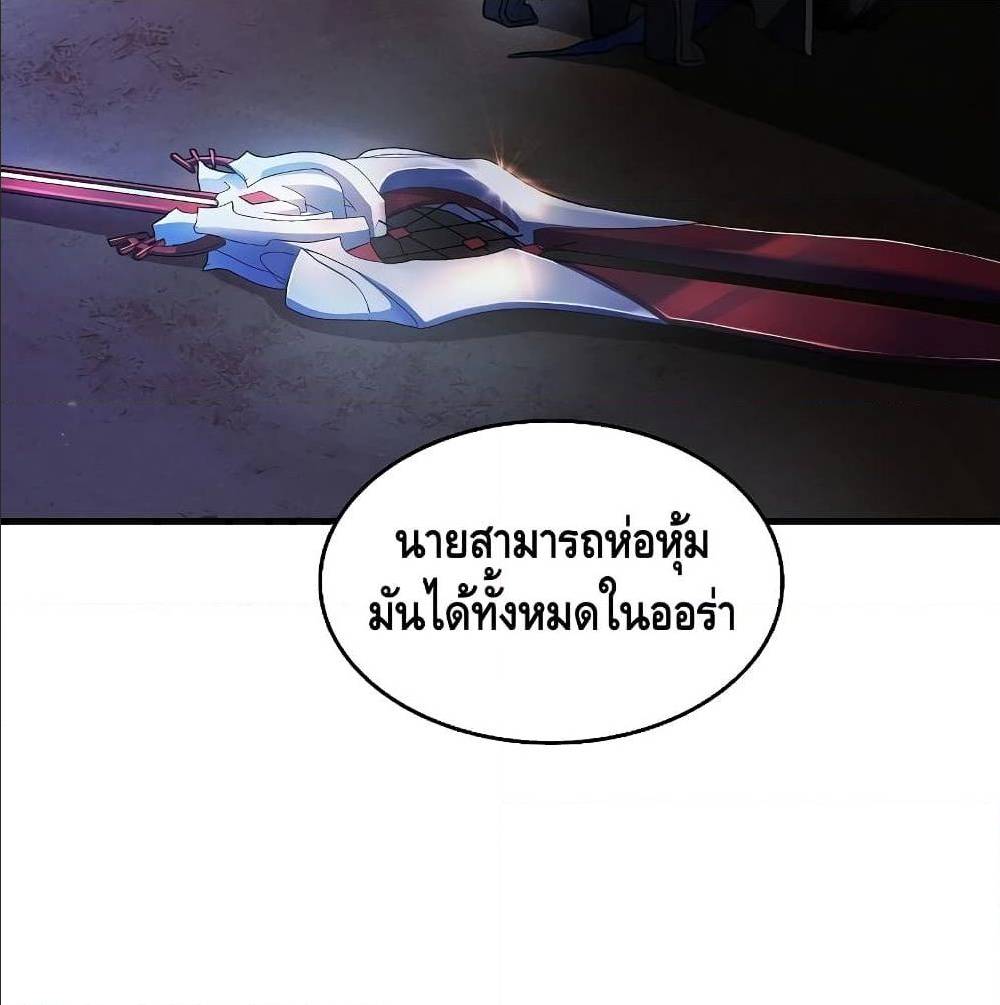 หน้า 72