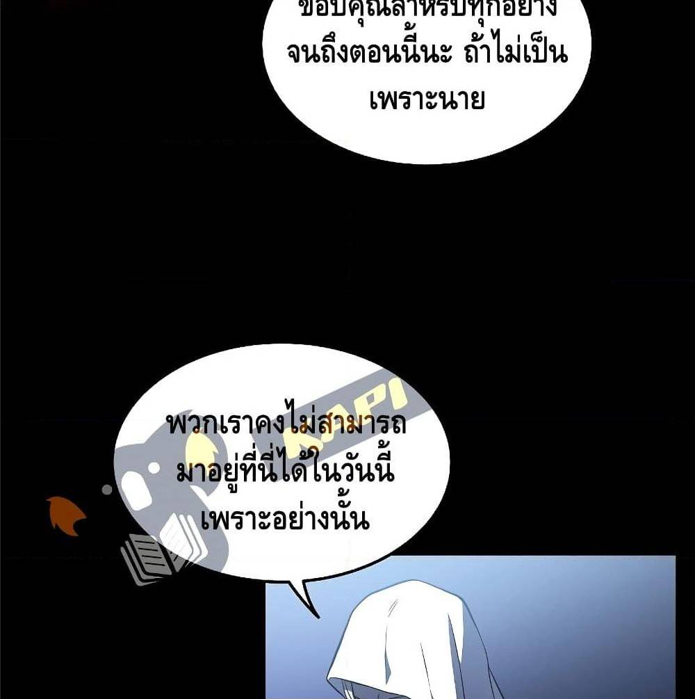 หน้า 89
