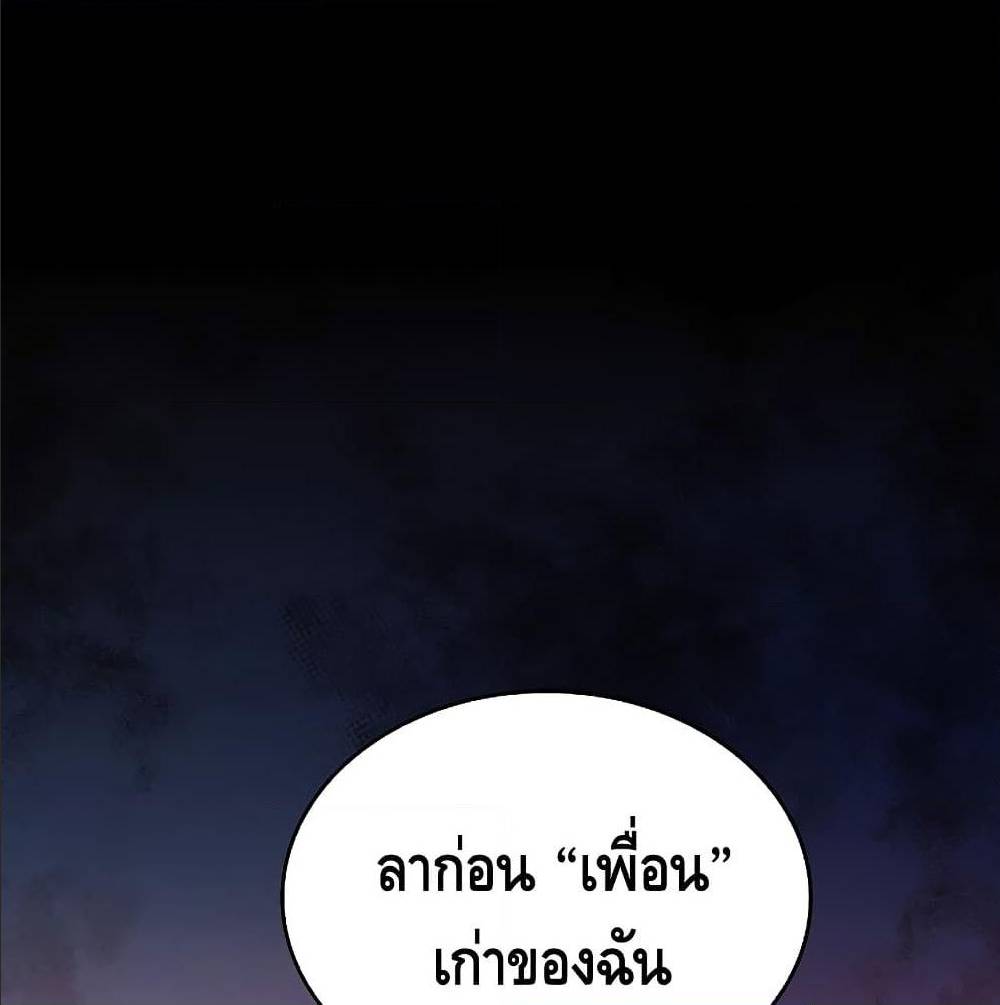 หน้า 94
