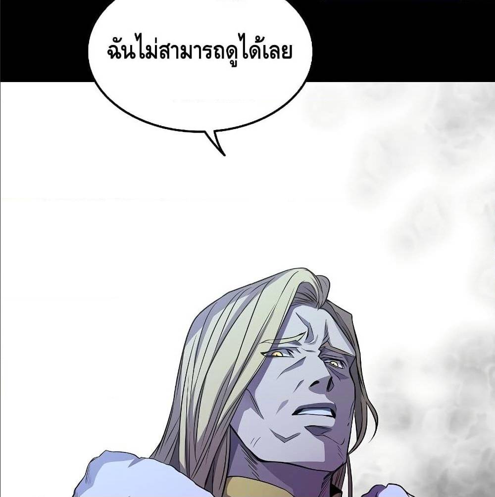 หน้า 99