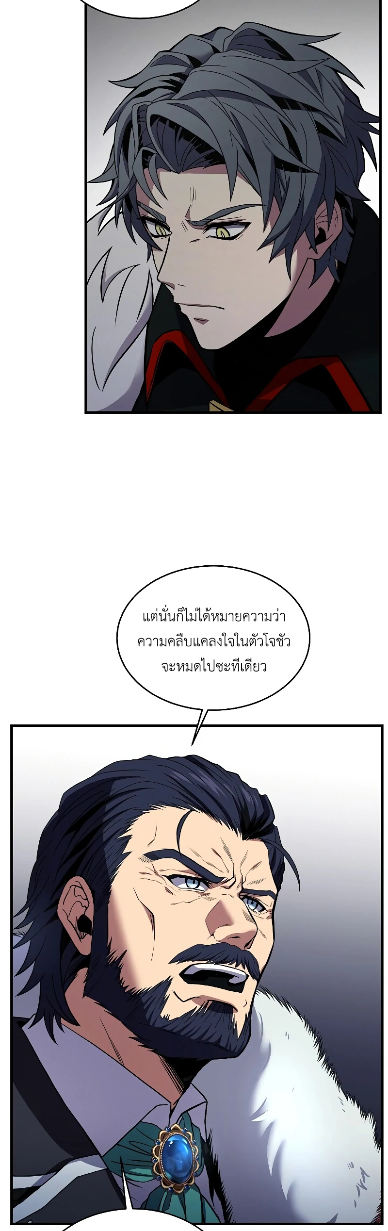 หน้า 48