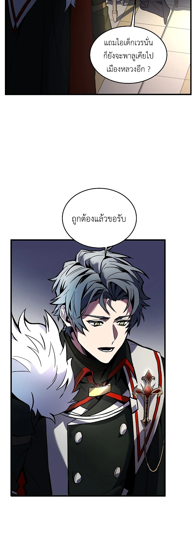 หน้า 40