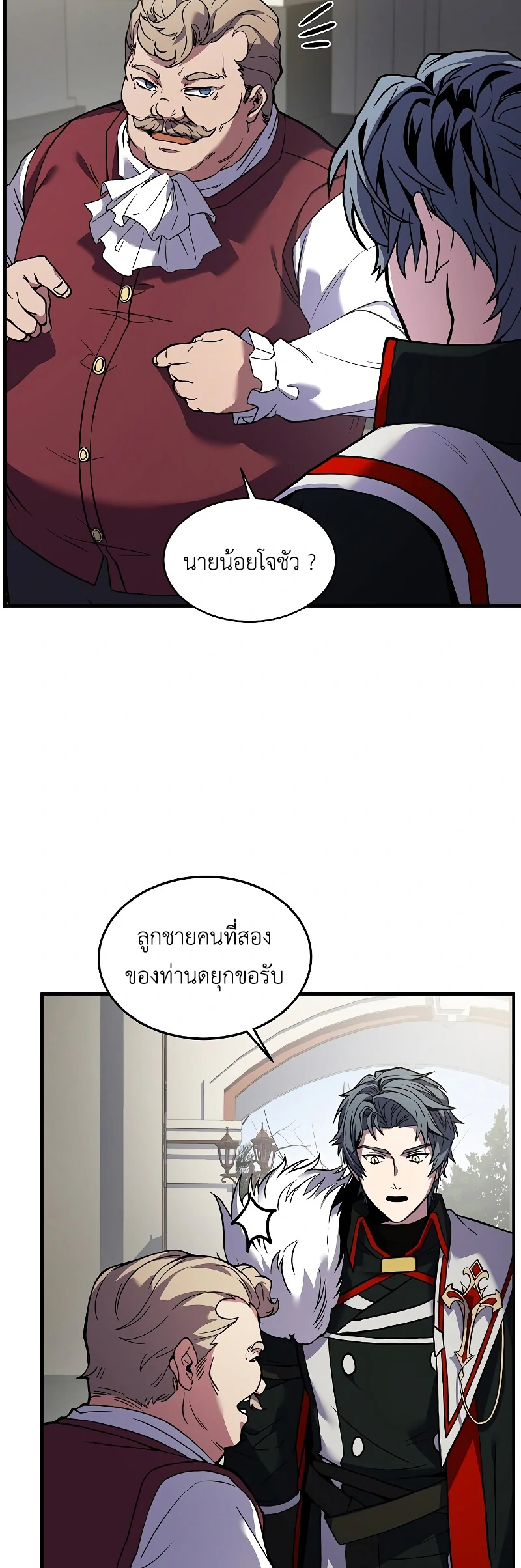 หน้า 45