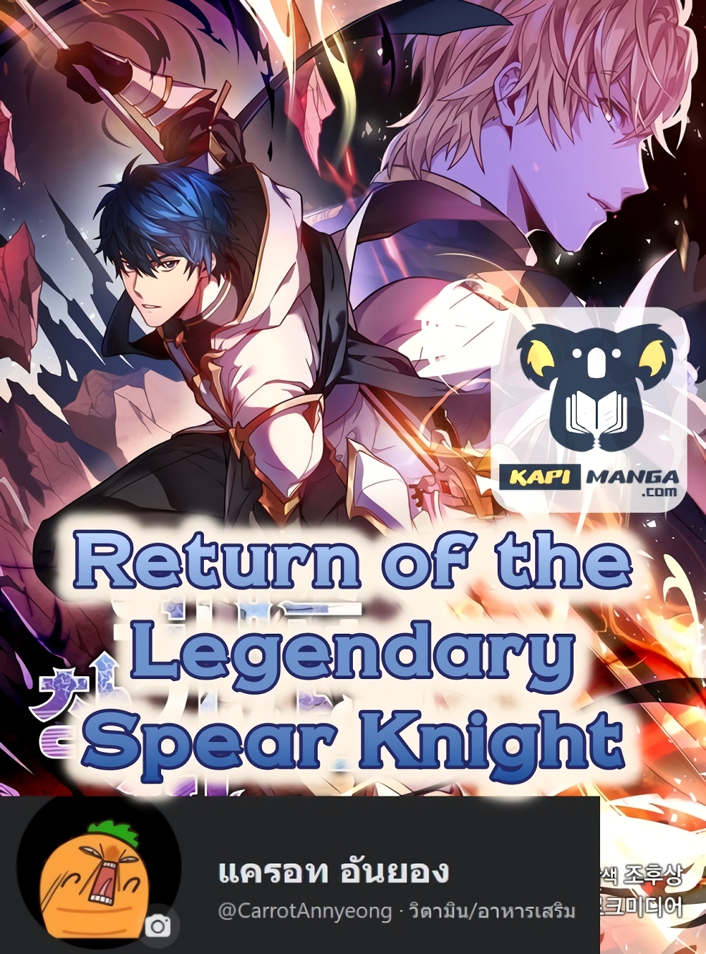 หน้า 1