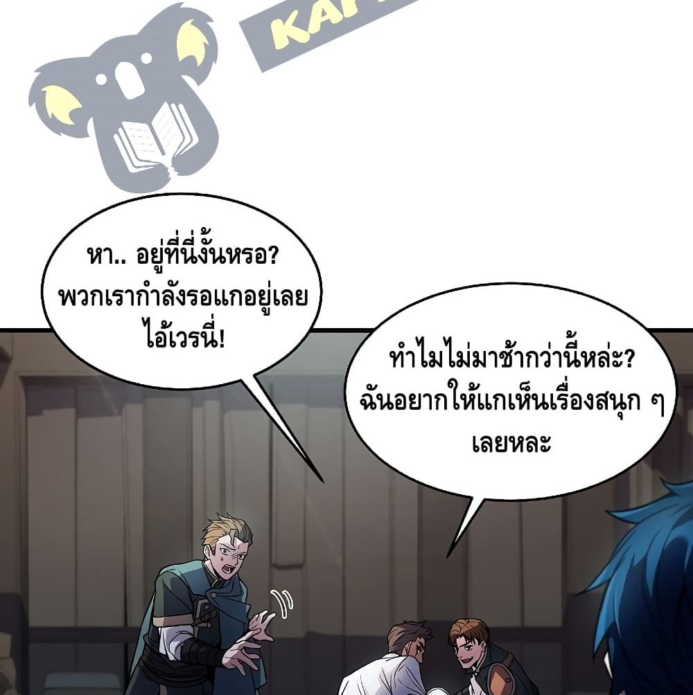 หน้า 108
